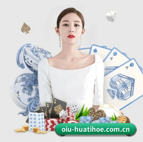 规模扩大